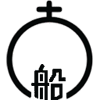 senpaku-logo